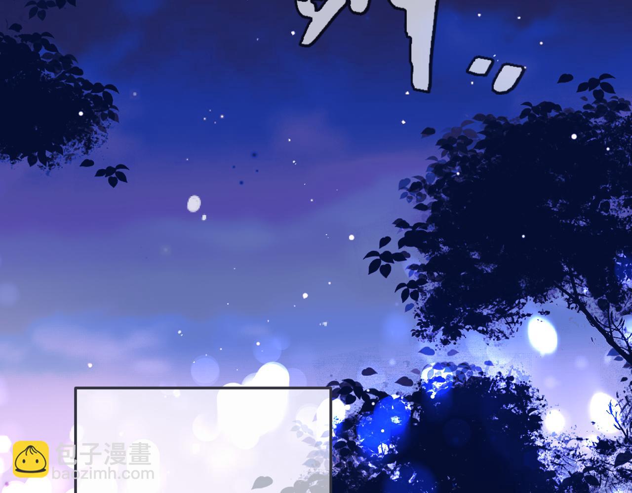 第135话 “夫妻双打”122