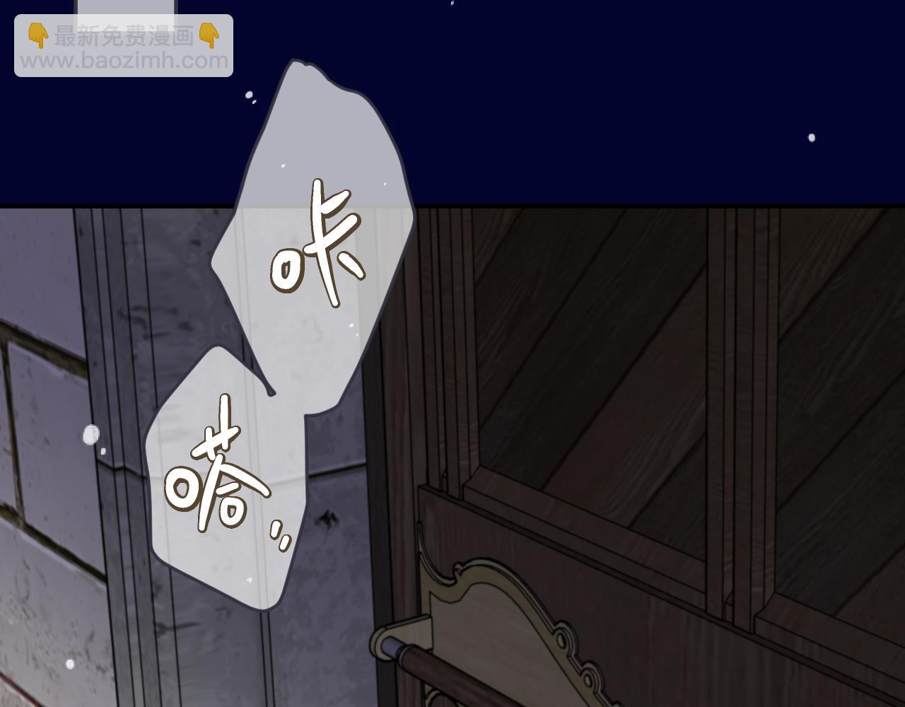 第135话 “夫妻双打”131