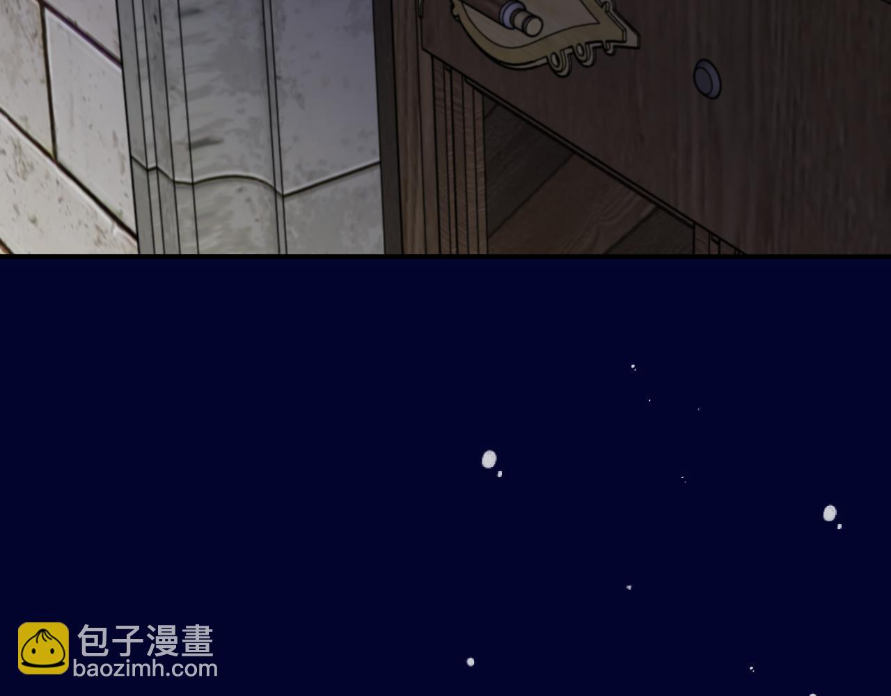 第135话 “夫妻双打”132