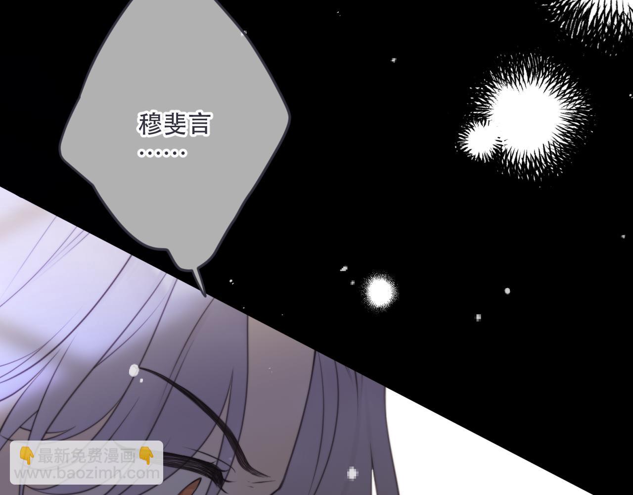 第135话 “夫妻双打”139