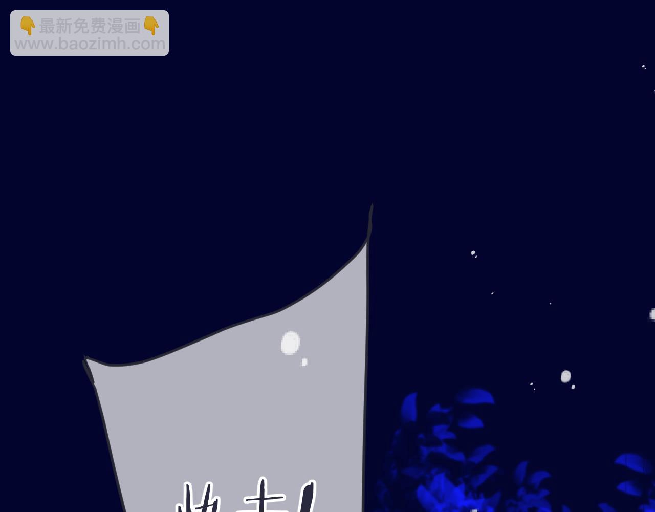 第135话 “夫妻双打”19