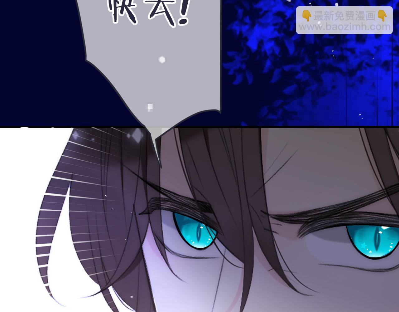 第135话 “夫妻双打”20