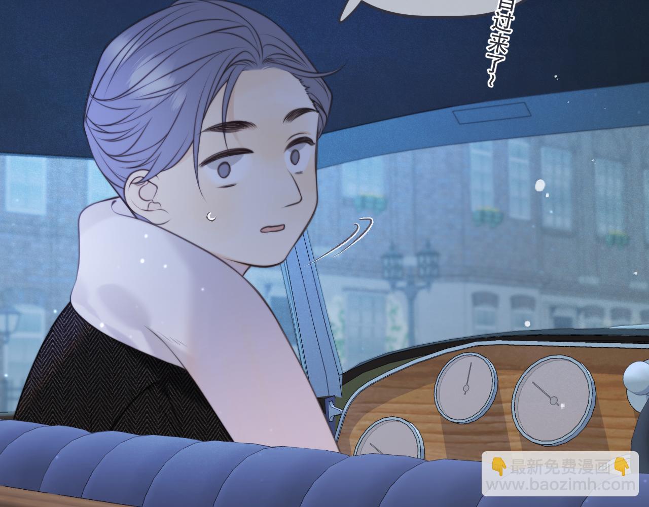 第135话 “夫妻双打”50