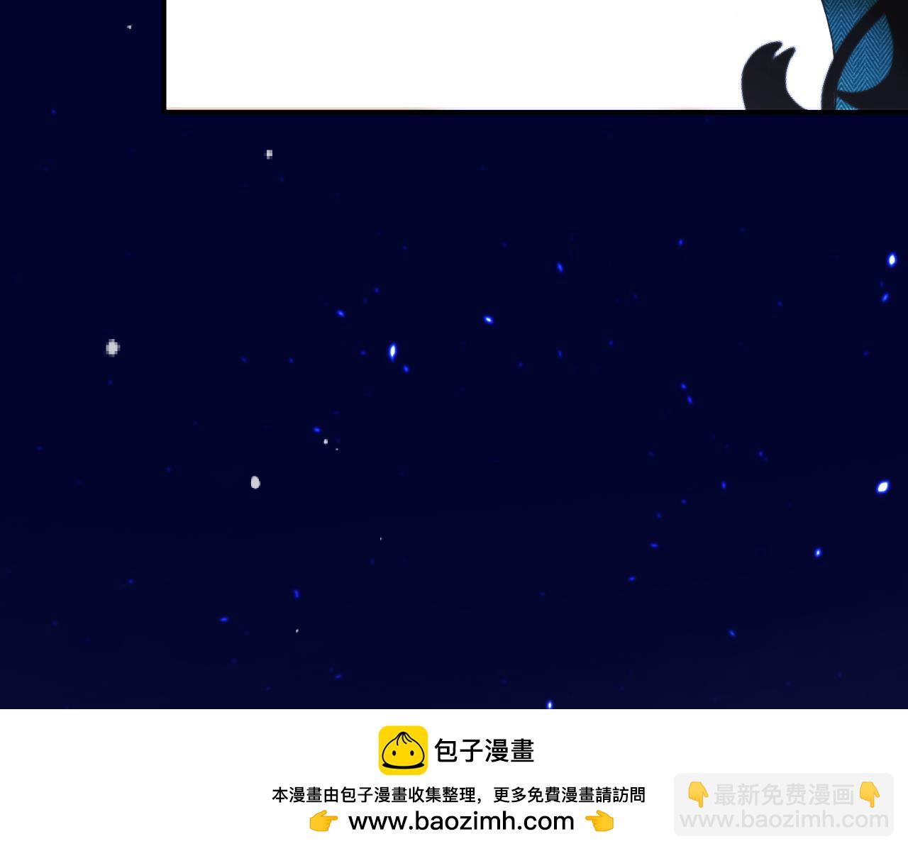 第135话 “夫妻双打”53