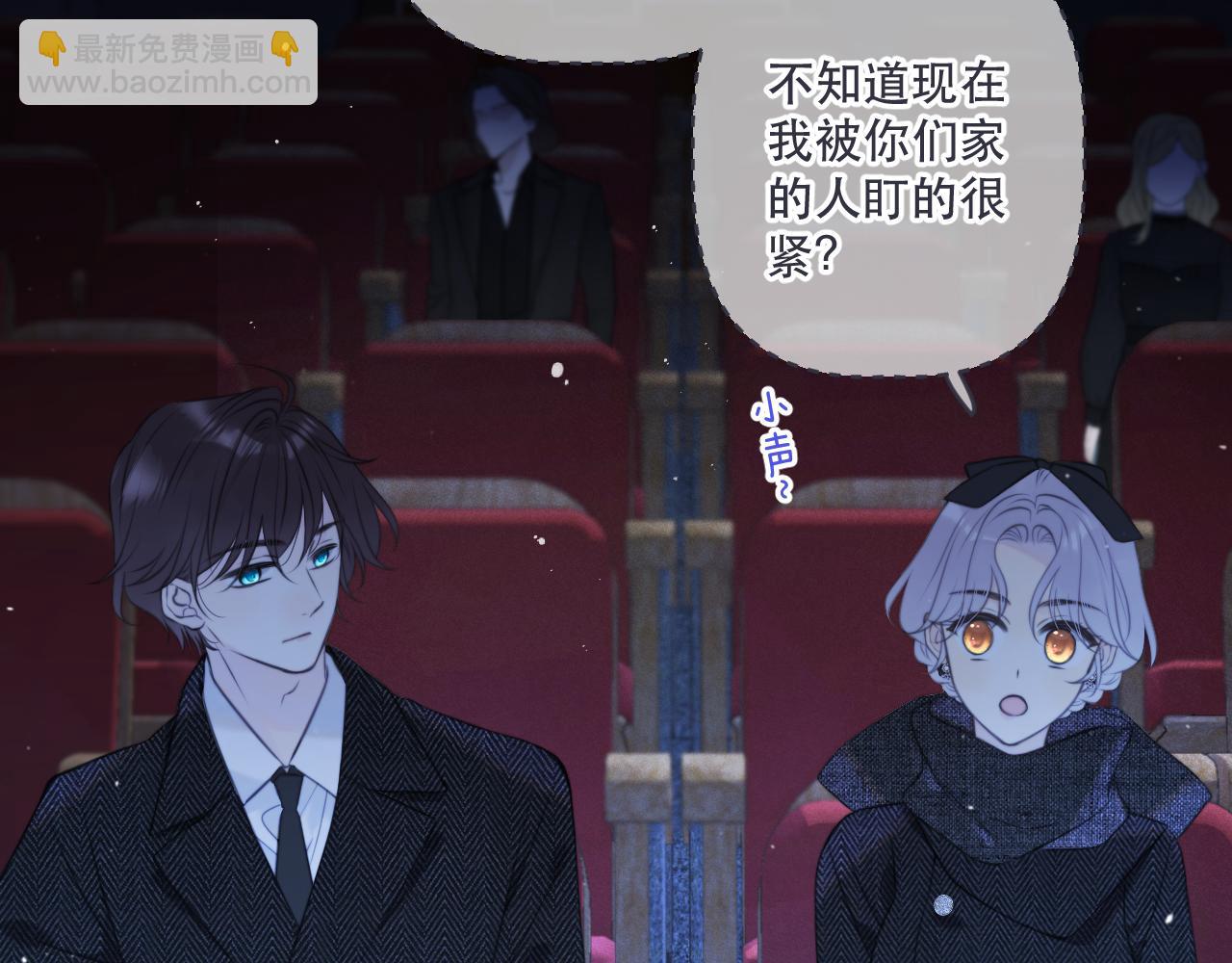 第135话 “夫妻双打”62