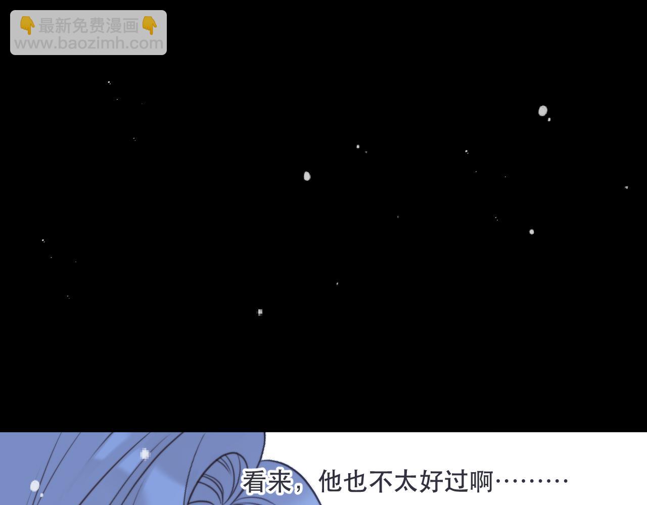 第135话 “夫妻双打”72