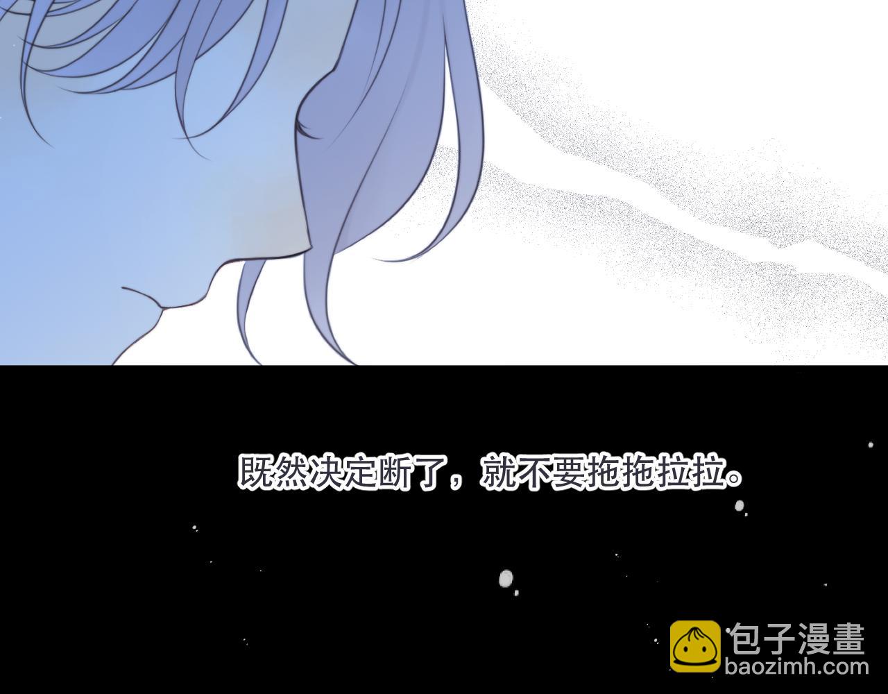 第135话 “夫妻双打”75