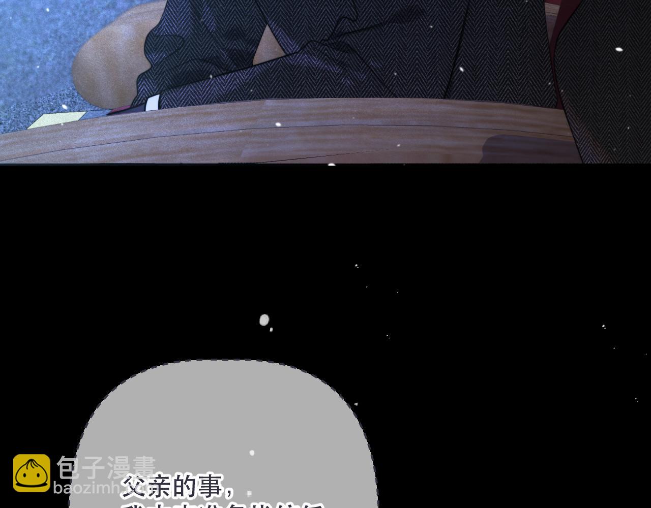 第135话 “夫妻双打”78