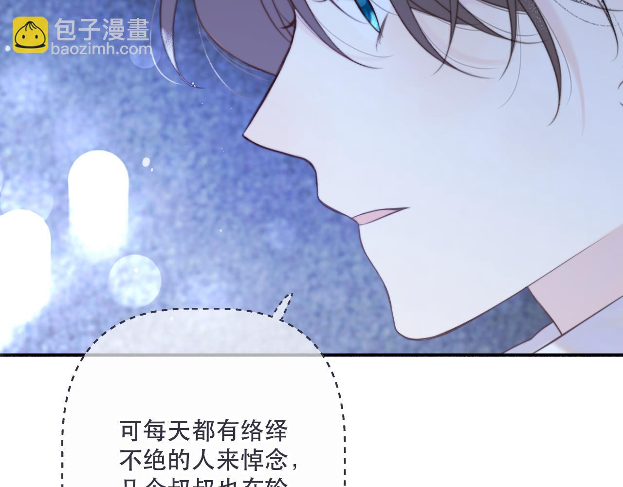 第135话 “夫妻双打”80