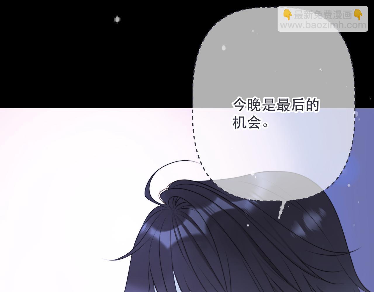 第135话 “夫妻双打”87