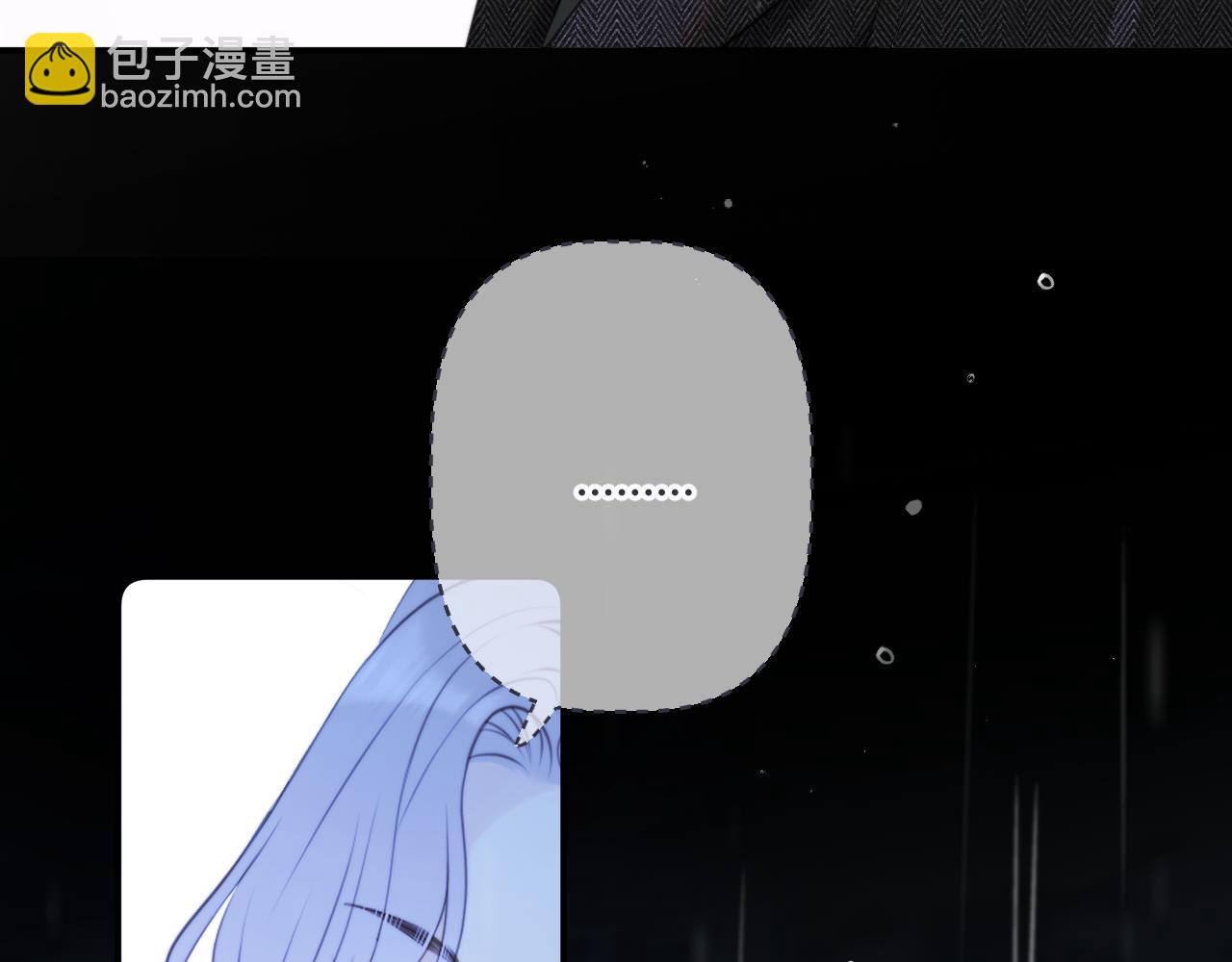 第135话 “夫妻双打”89