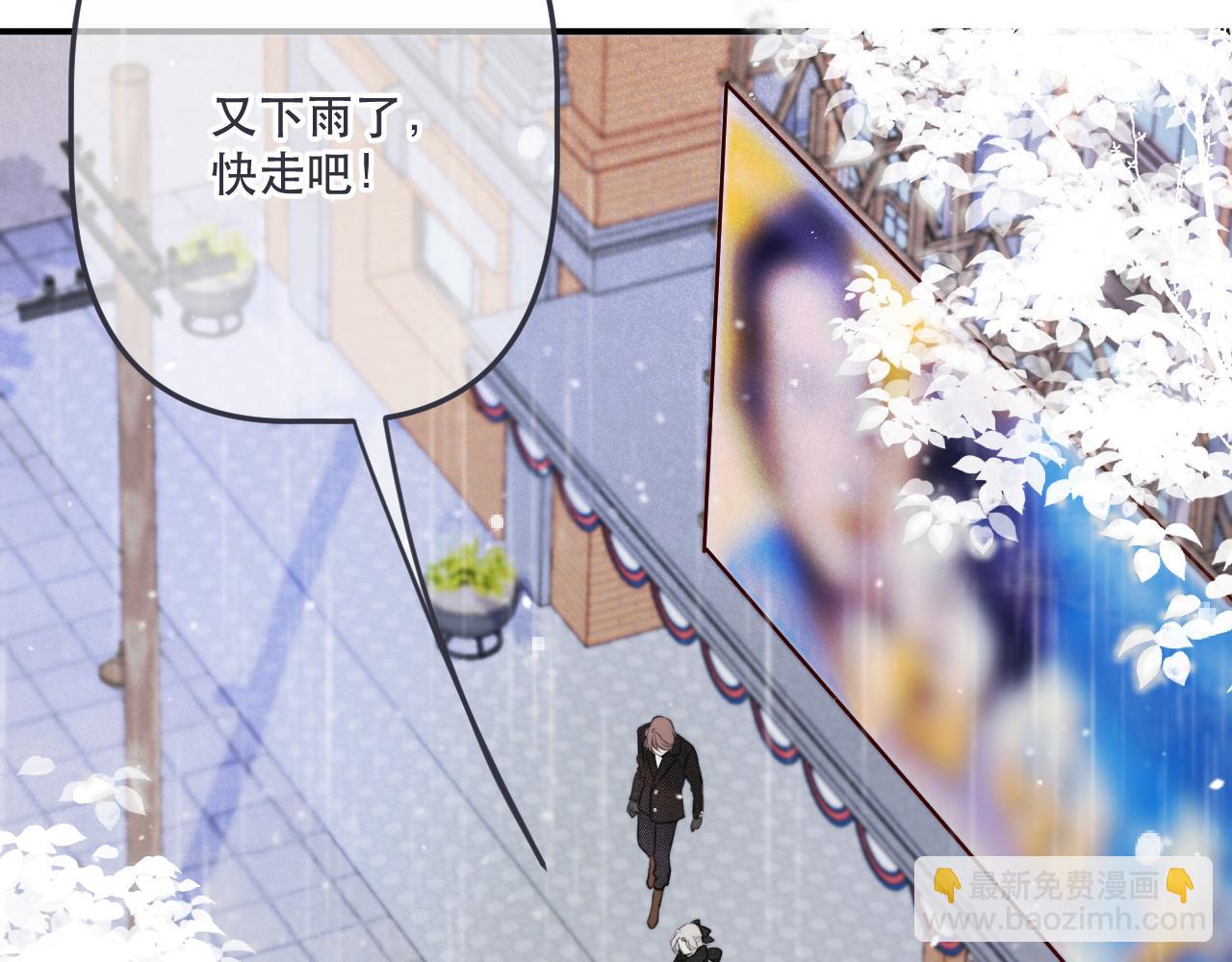 第135话 “夫妻双打”95