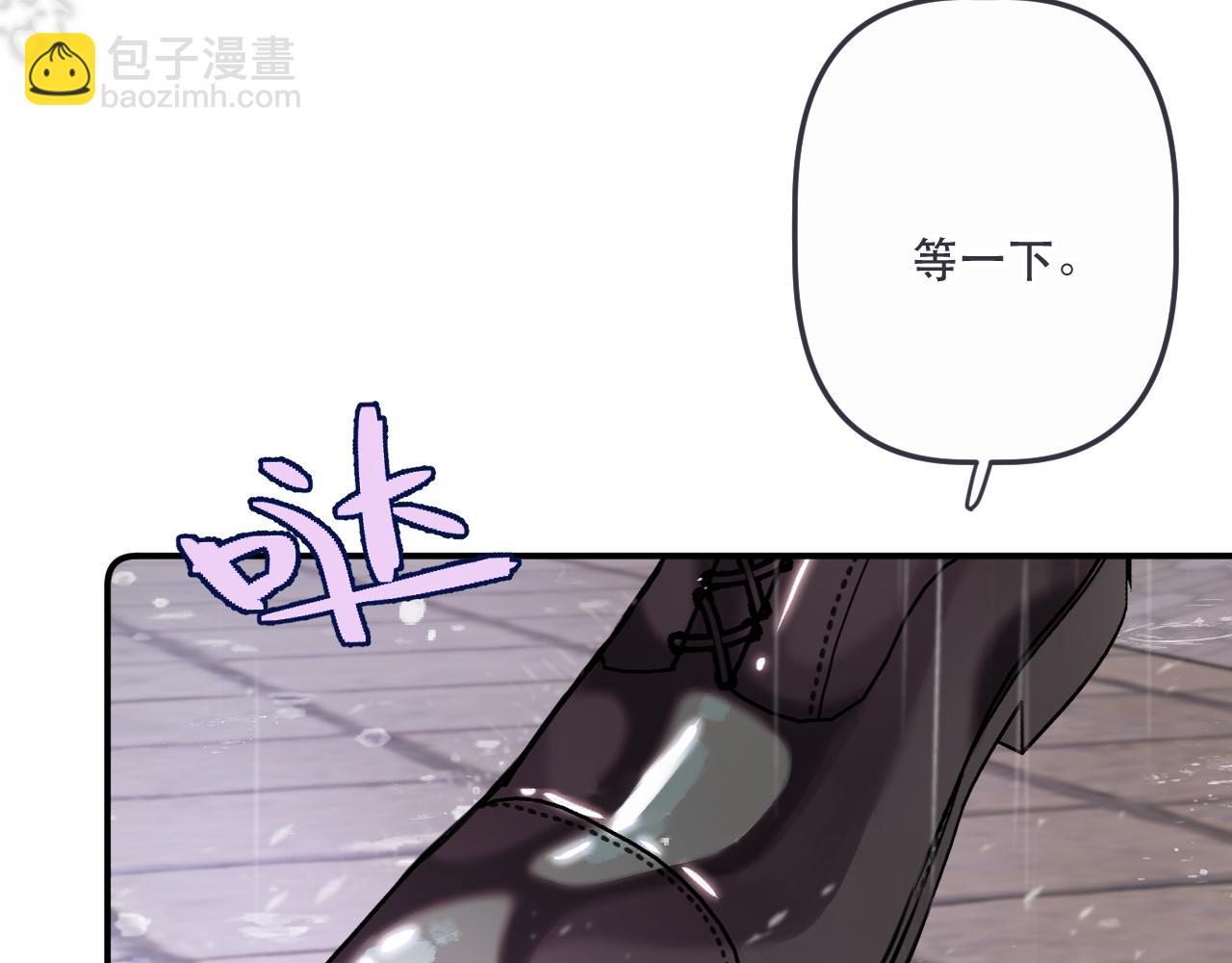 第135话 “夫妻双打”97