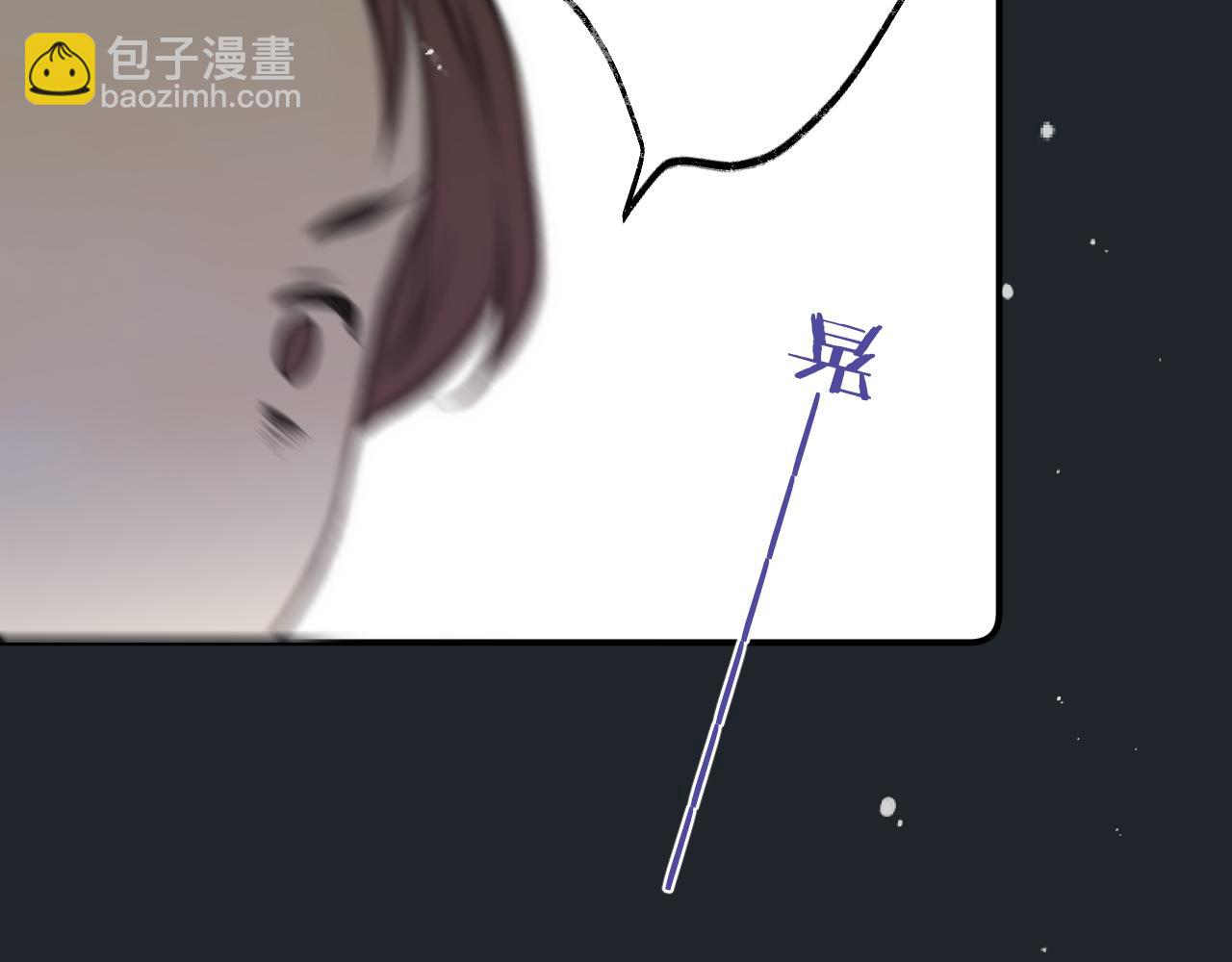 第138话 这不是我想要的100
