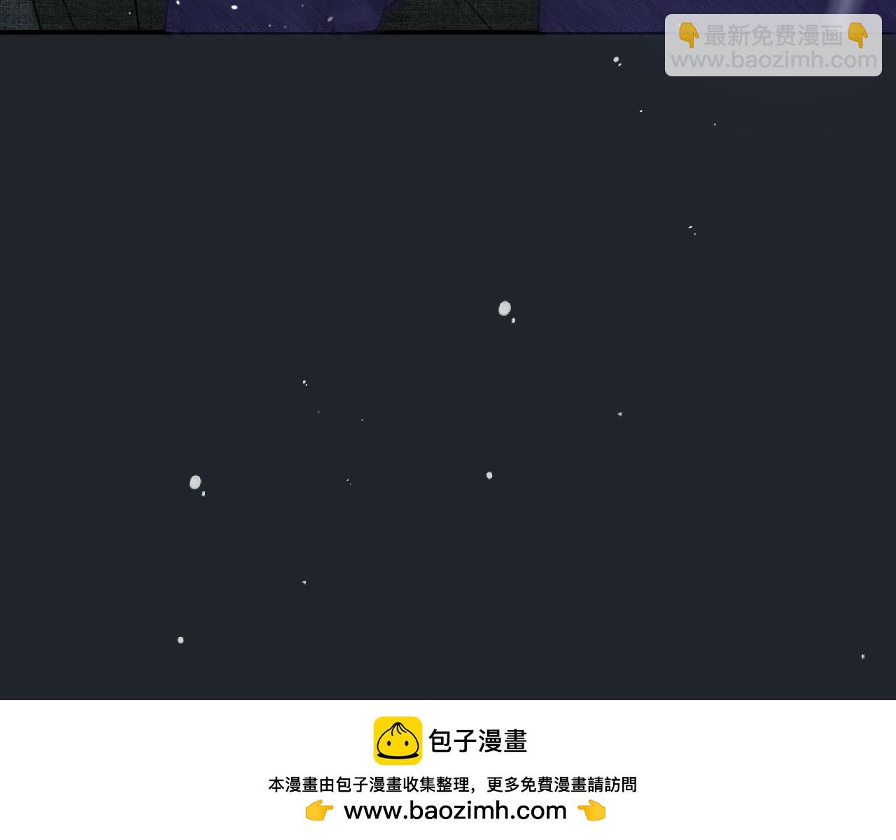 第138话 这不是我想要的107