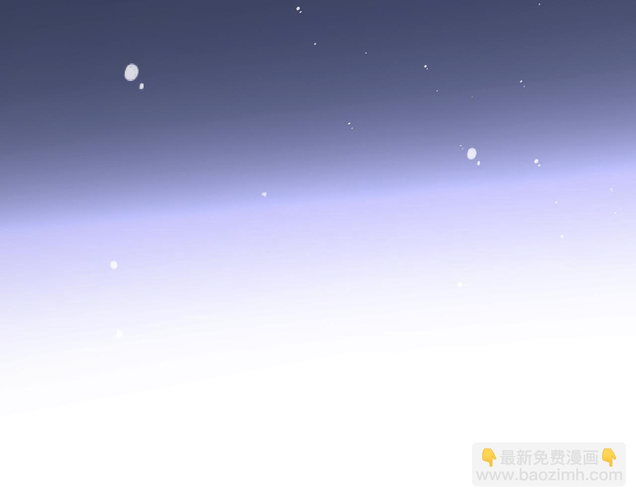 第138话 这不是我想要的11