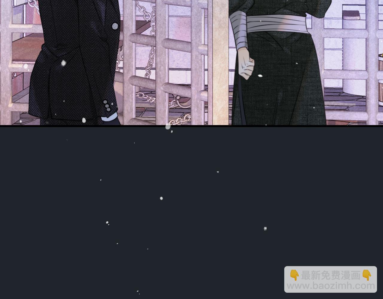 第138话 这不是我想要的112