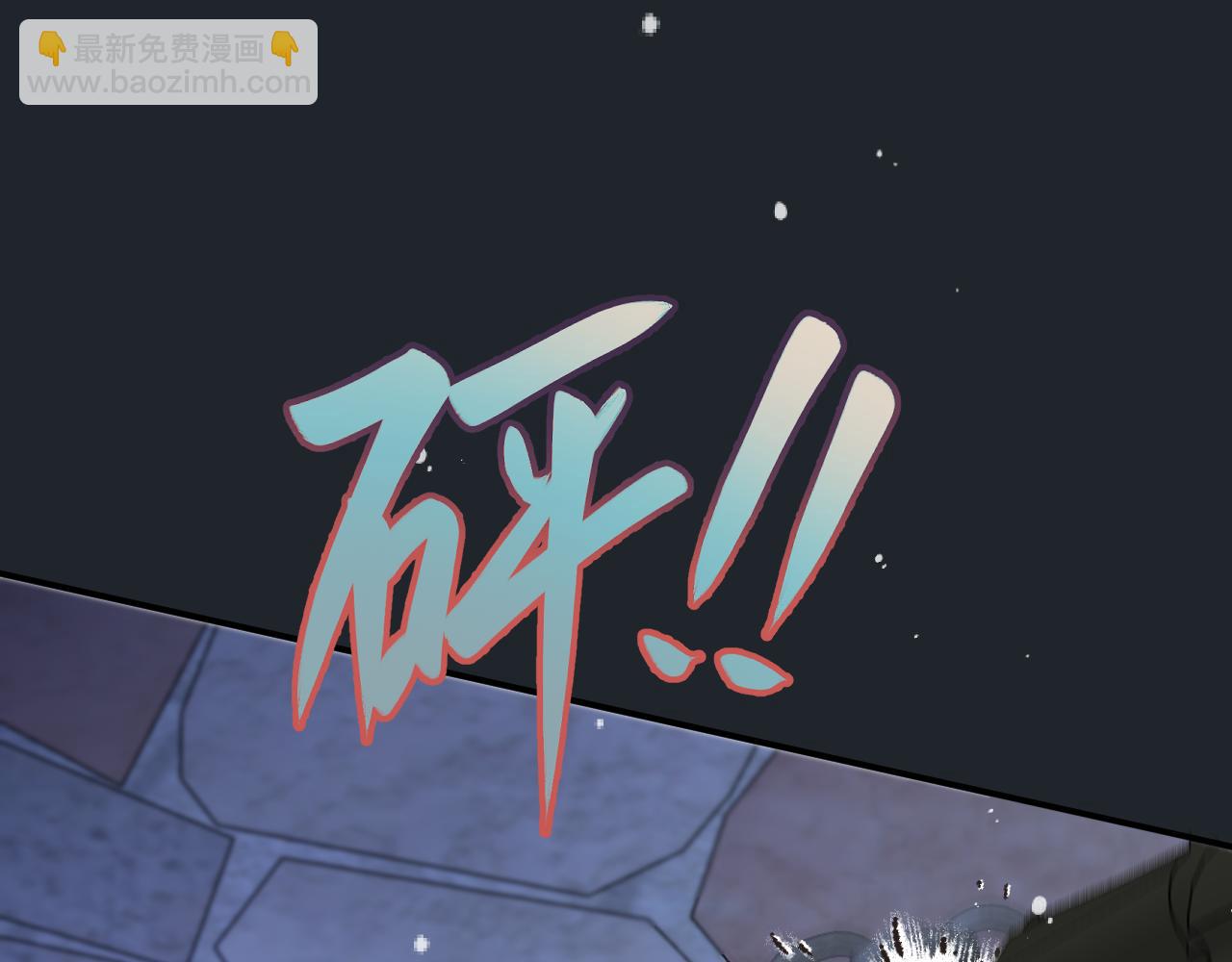 第138话 这不是我想要的113