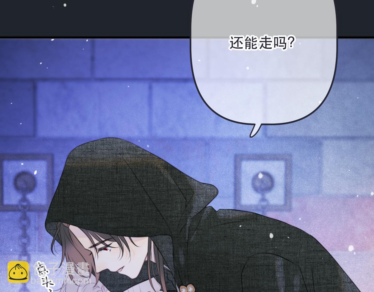 第138话 这不是我想要的116
