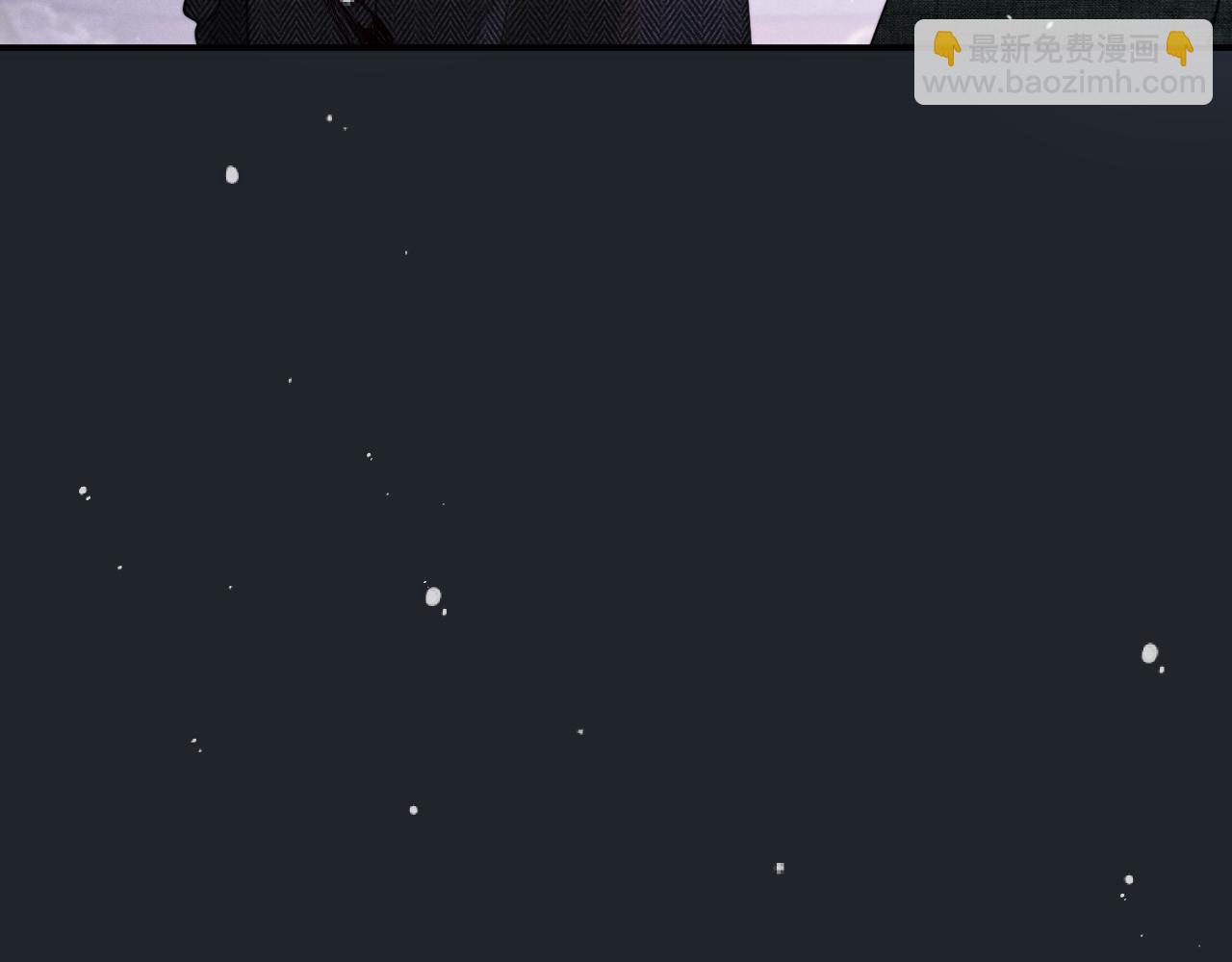 第138话 这不是我想要的118
