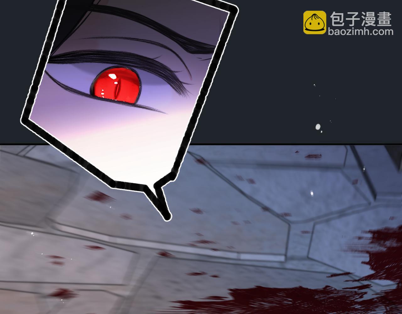第138话 这不是我想要的121