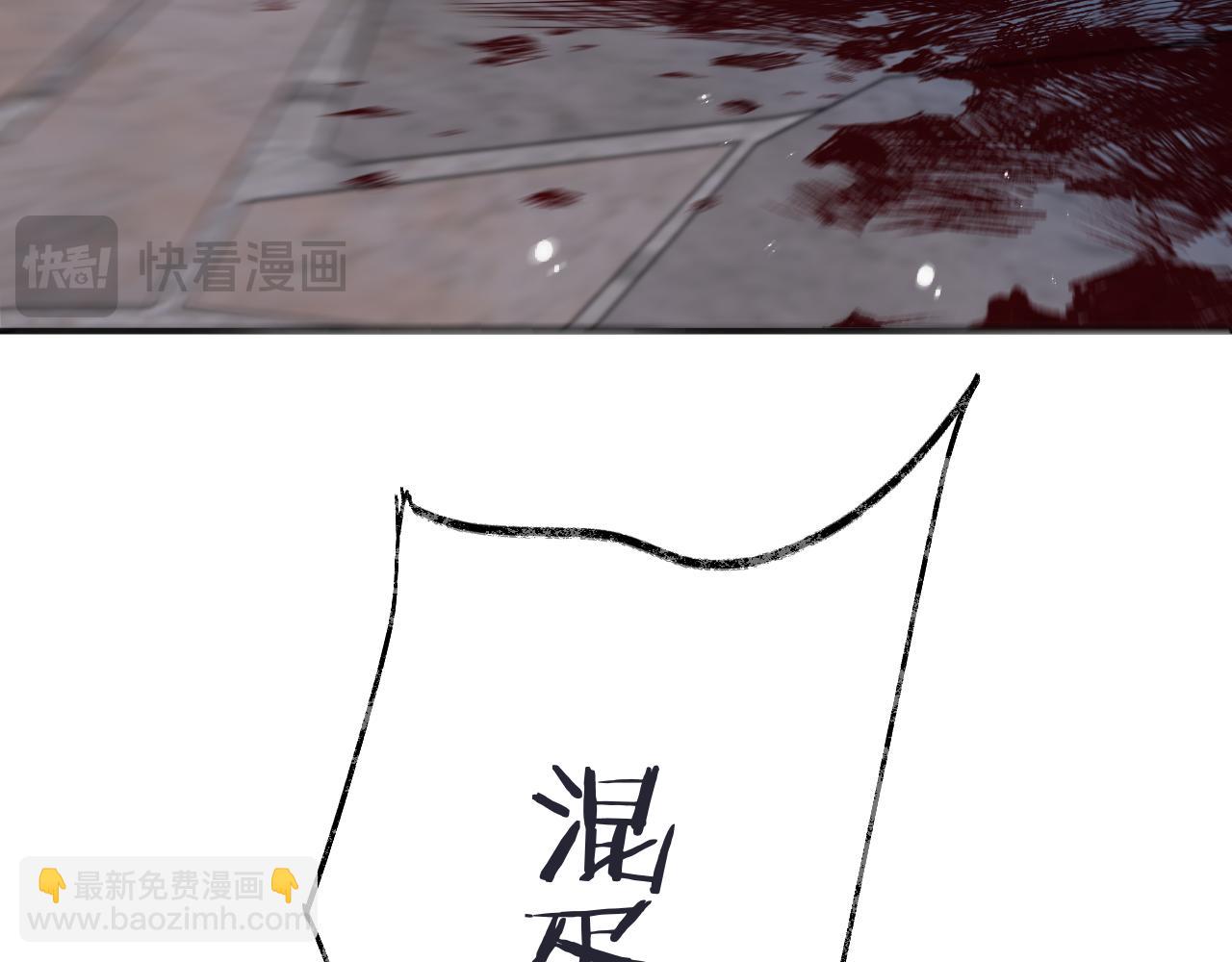 第138话 这不是我想要的122