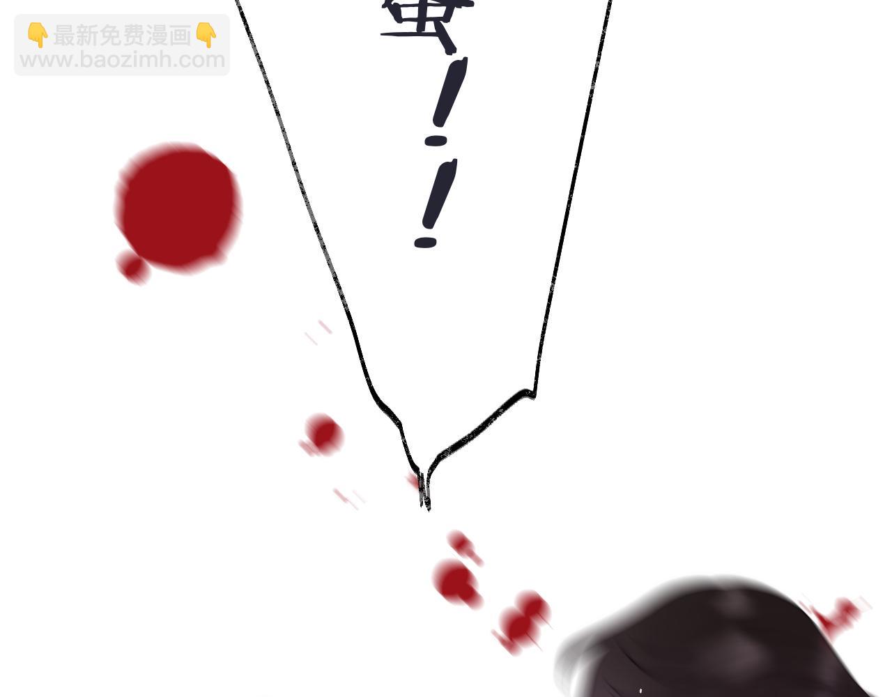 第138话 这不是我想要的123