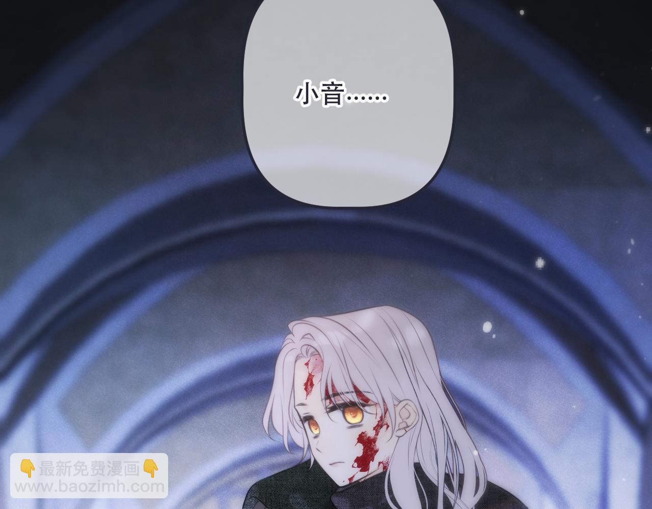 第138话 这不是我想要的128