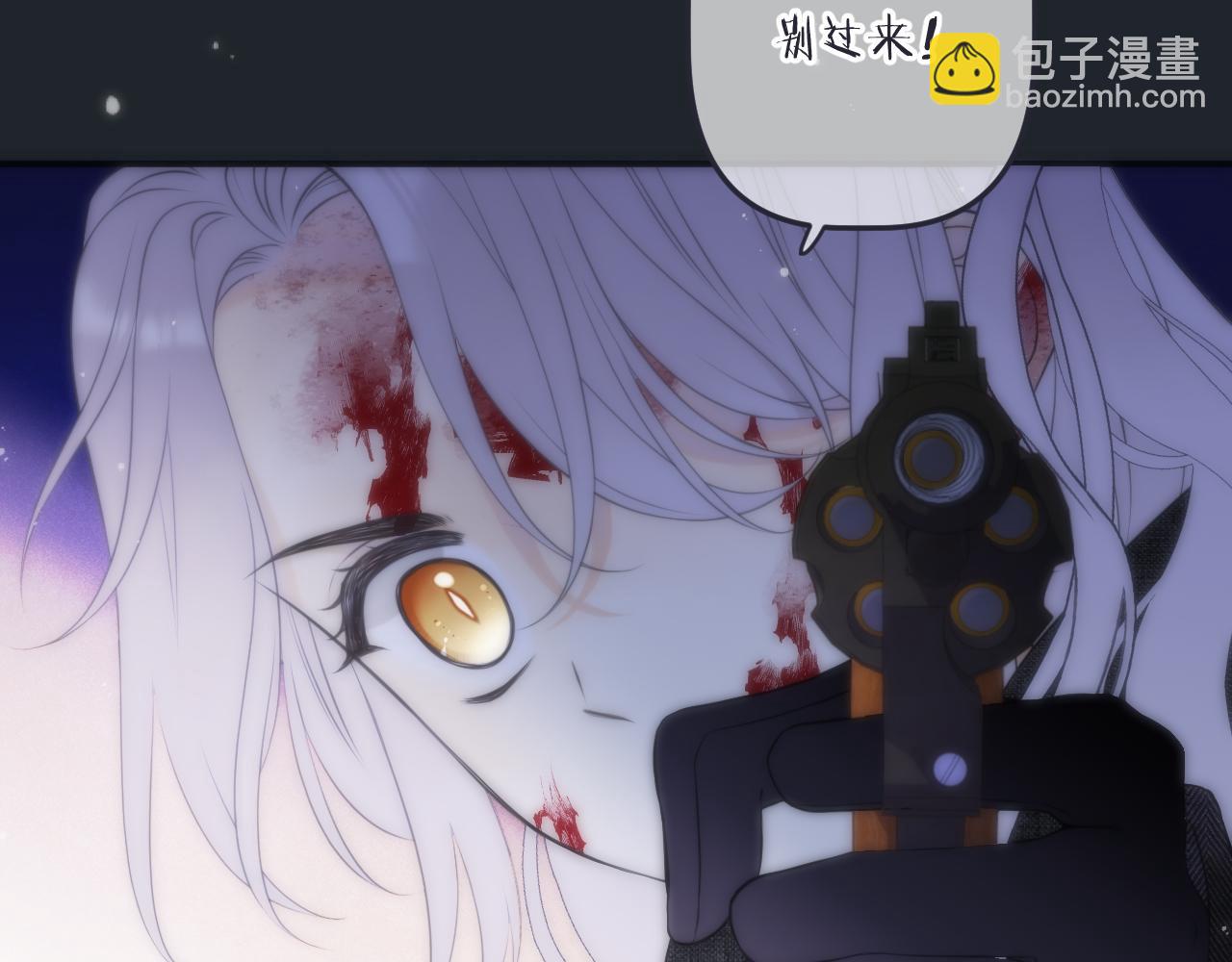 第138话 这不是我想要的133