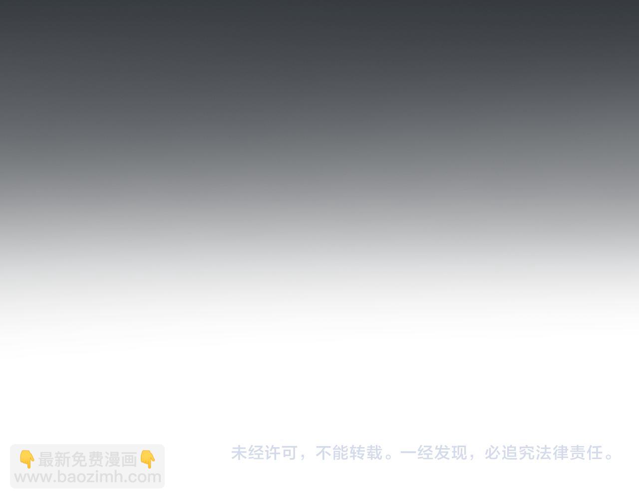 第138话 这不是我想要的136