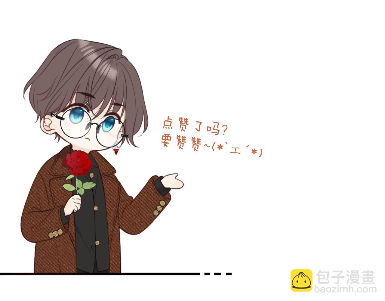 第138话 这不是我想要的144