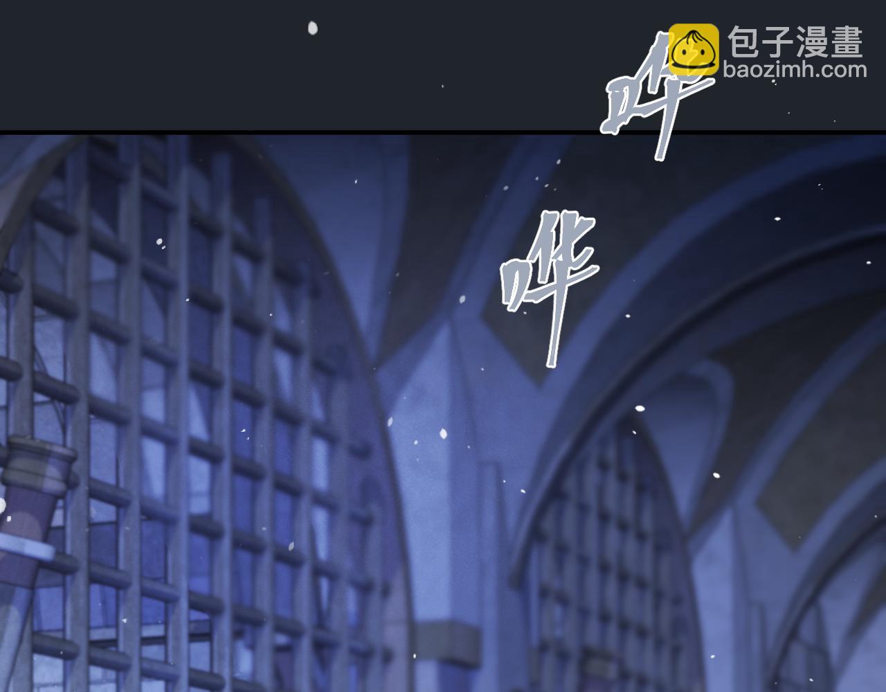 第138话 这不是我想要的18