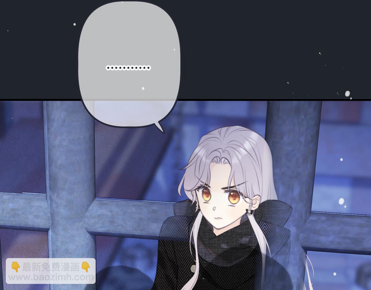 第138话 这不是我想要的21