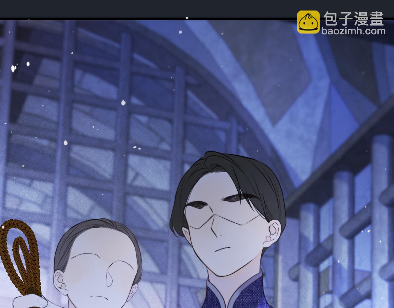第138话 这不是我想要的24