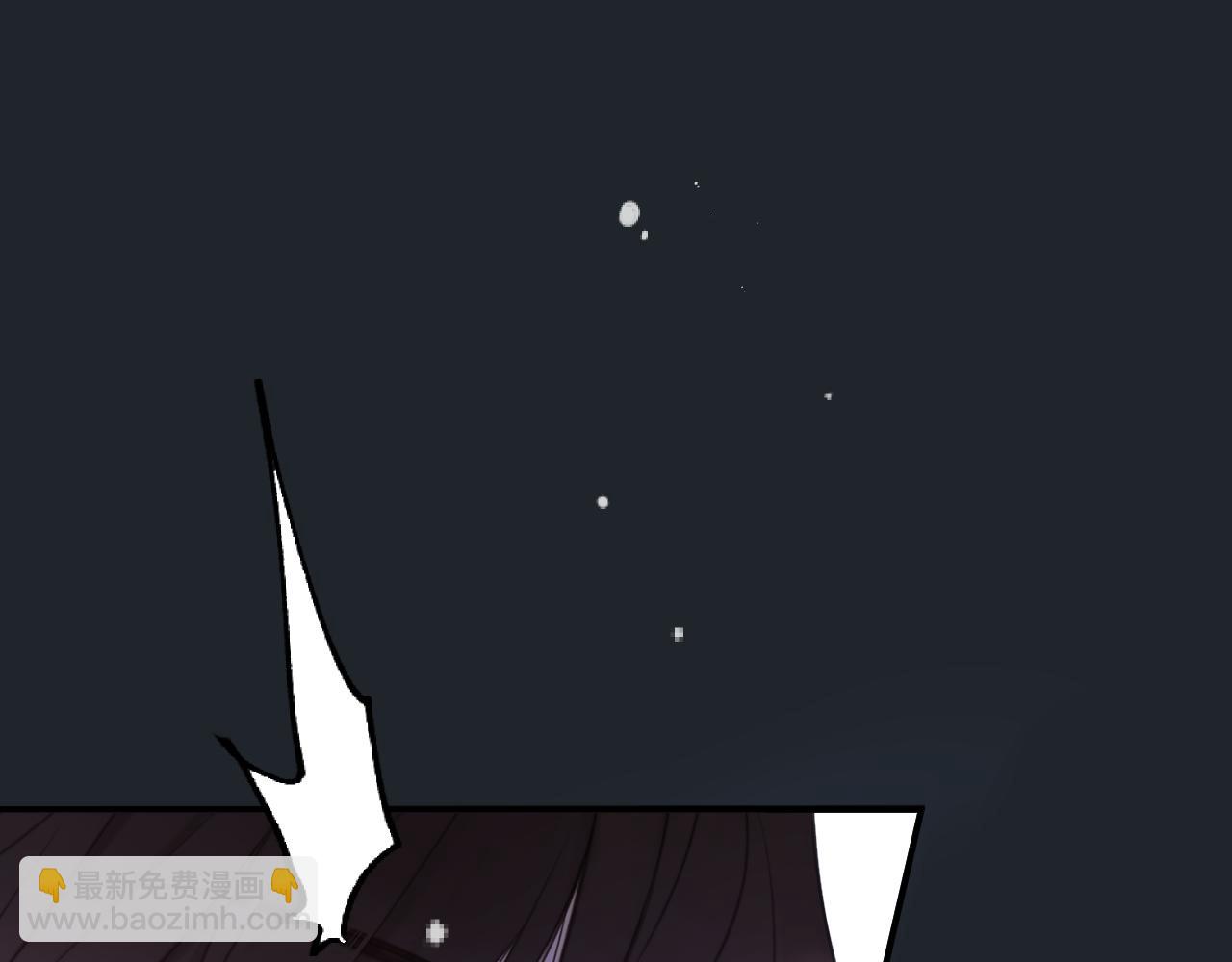 第138话 这不是我想要的42