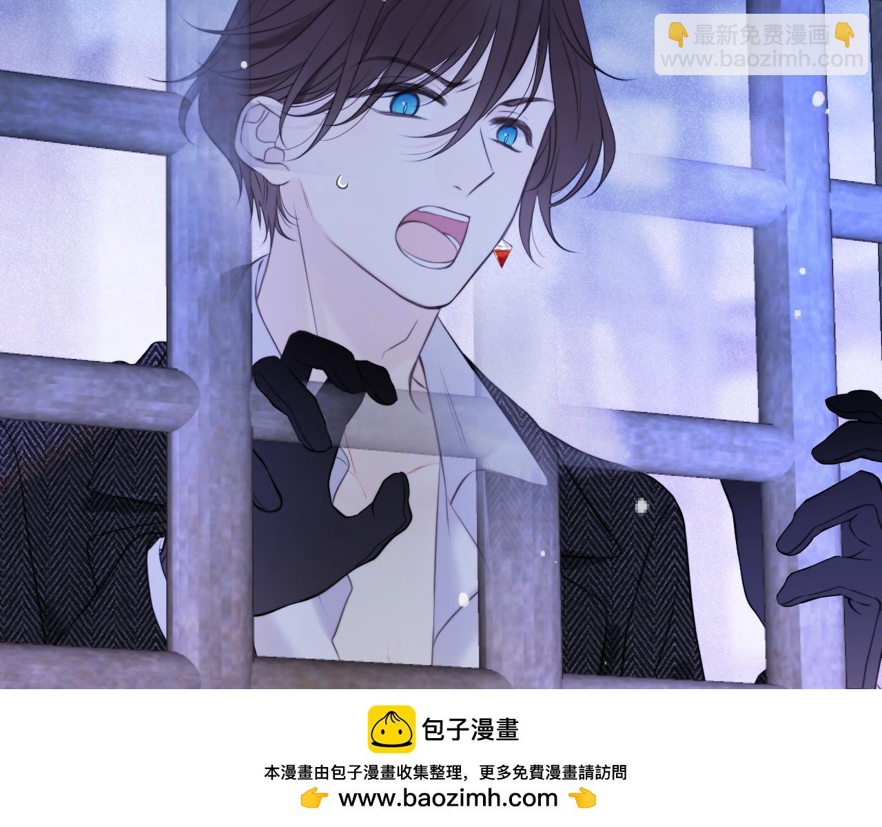 第138话 这不是我想要的49