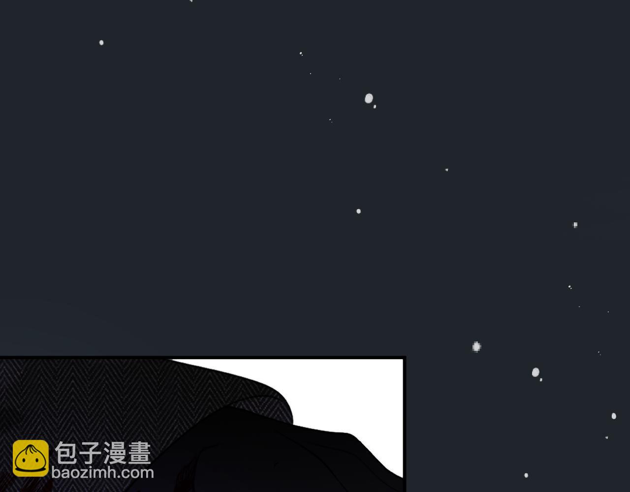 第138话 这不是我想要的50
