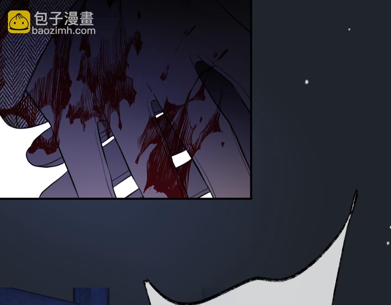 第138话 这不是我想要的51