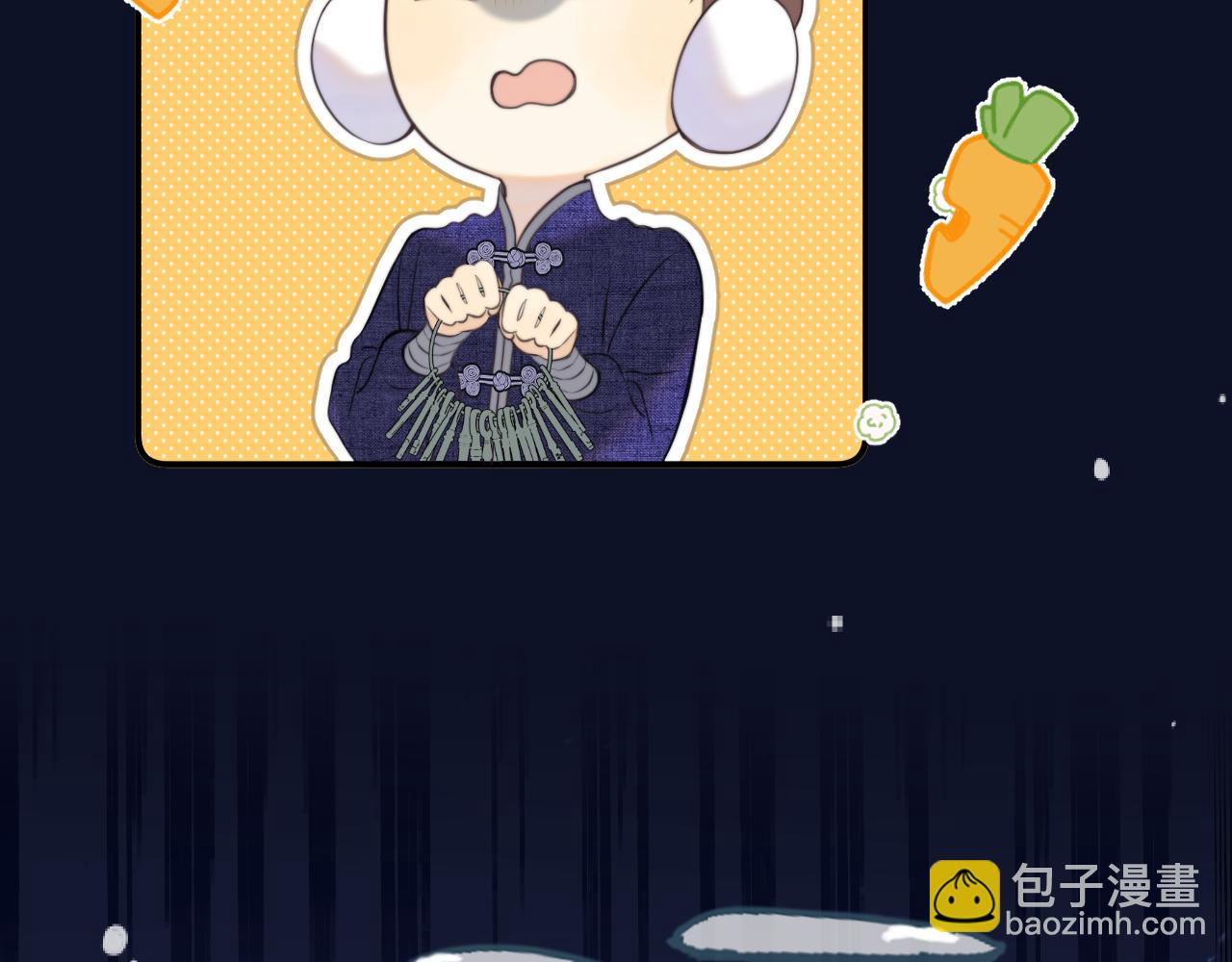 第138话 这不是我想要的59