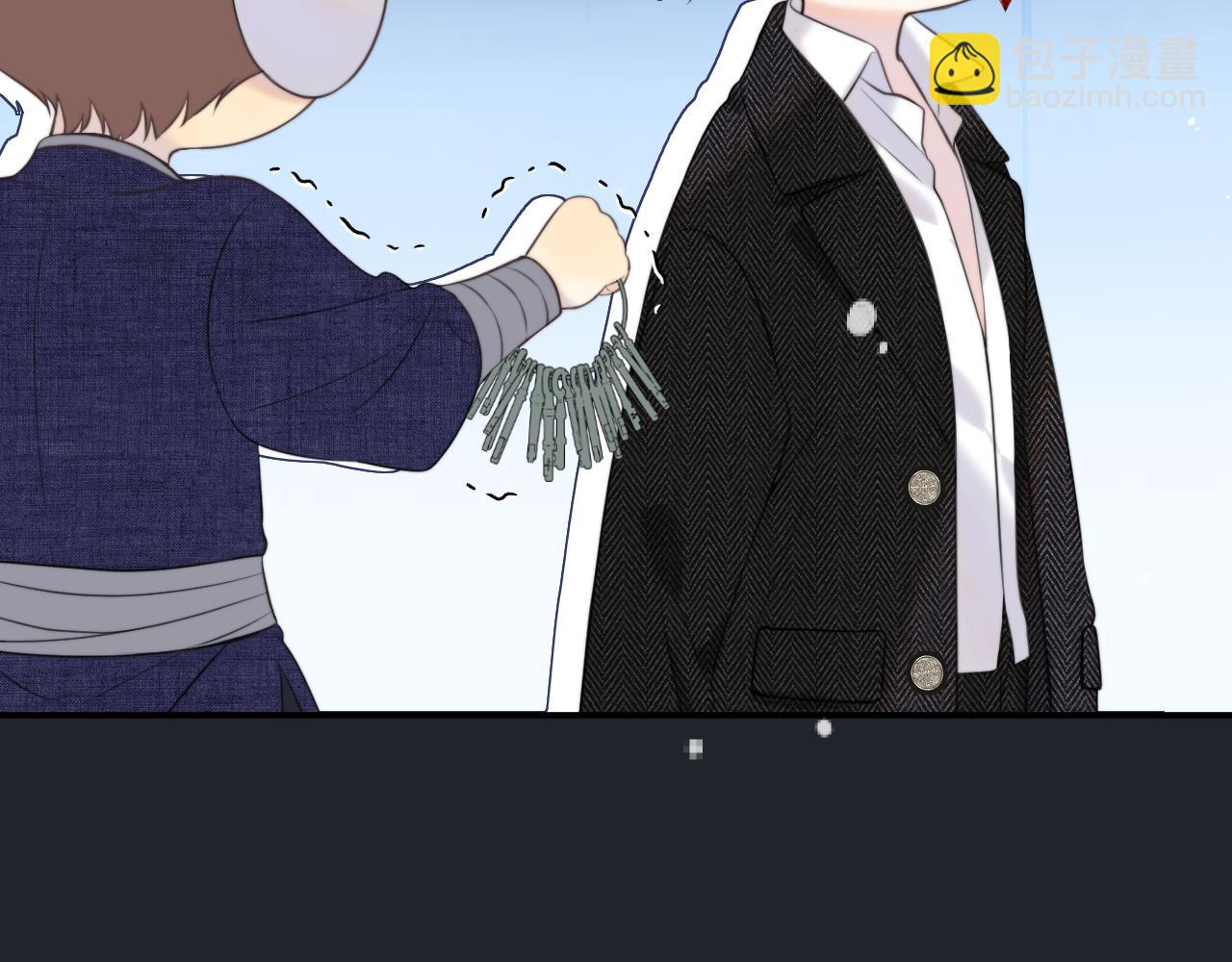 第138话 这不是我想要的61