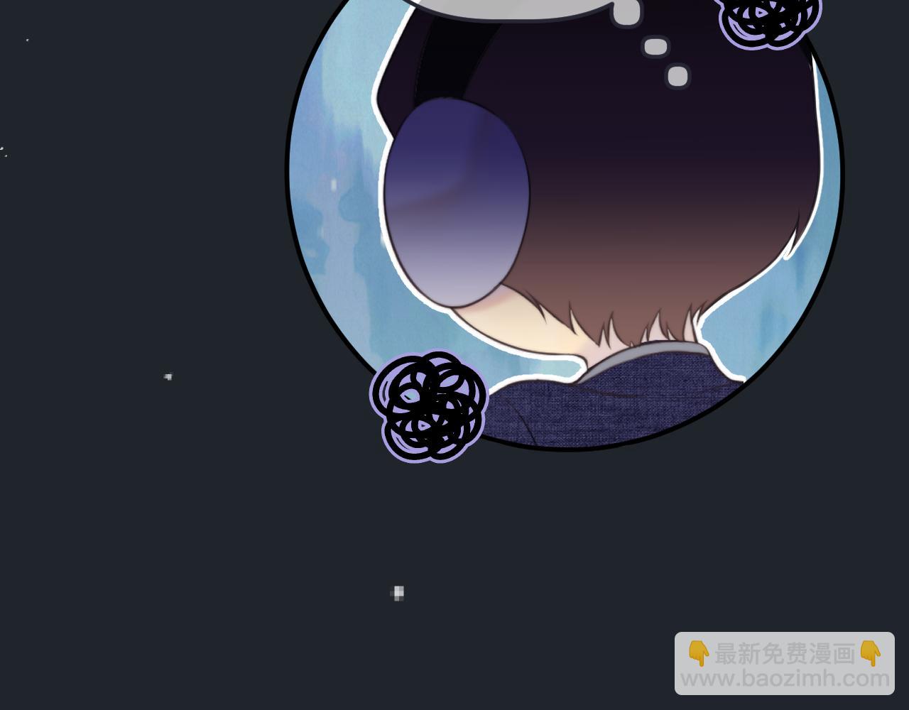 第138话 这不是我想要的63