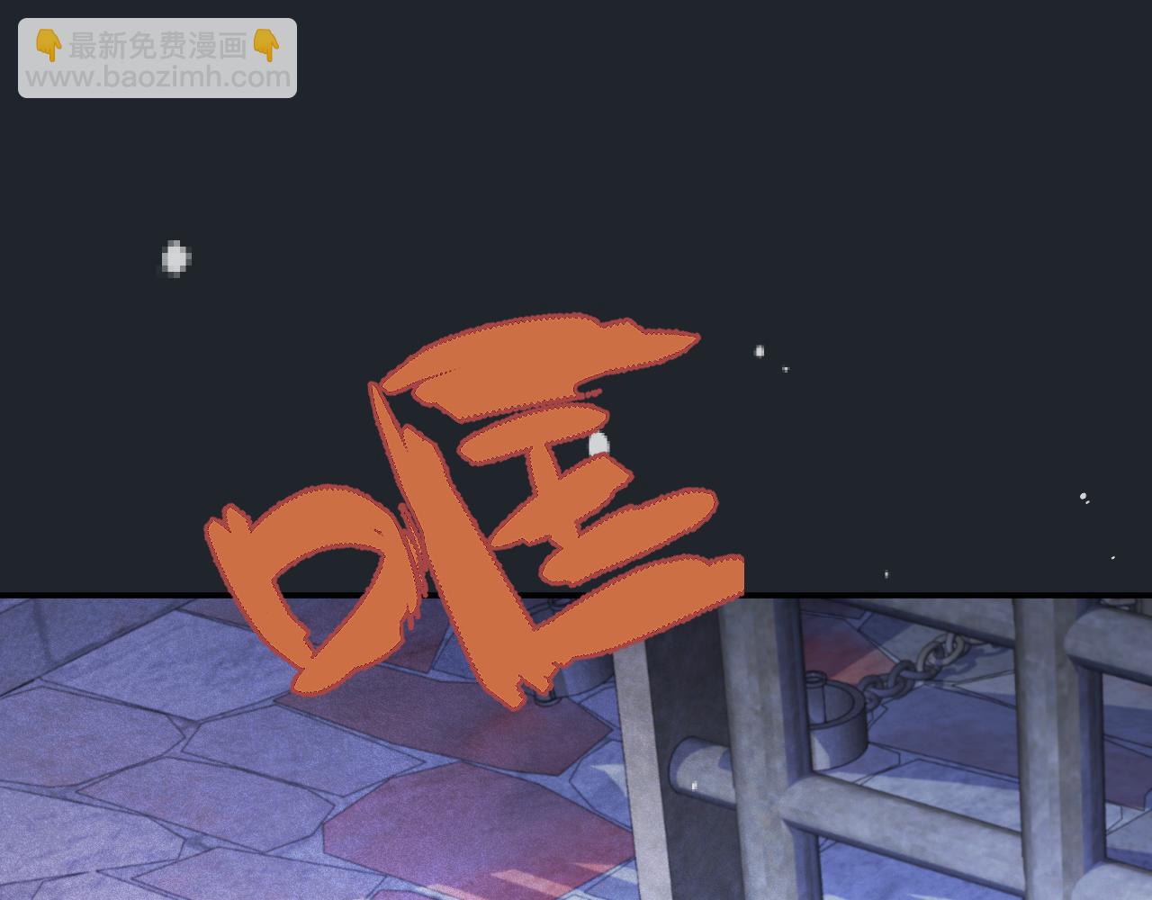 第138话 这不是我想要的64