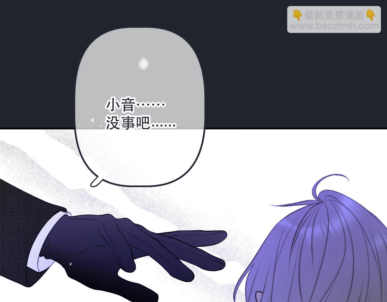 第138话 这不是我想要的67