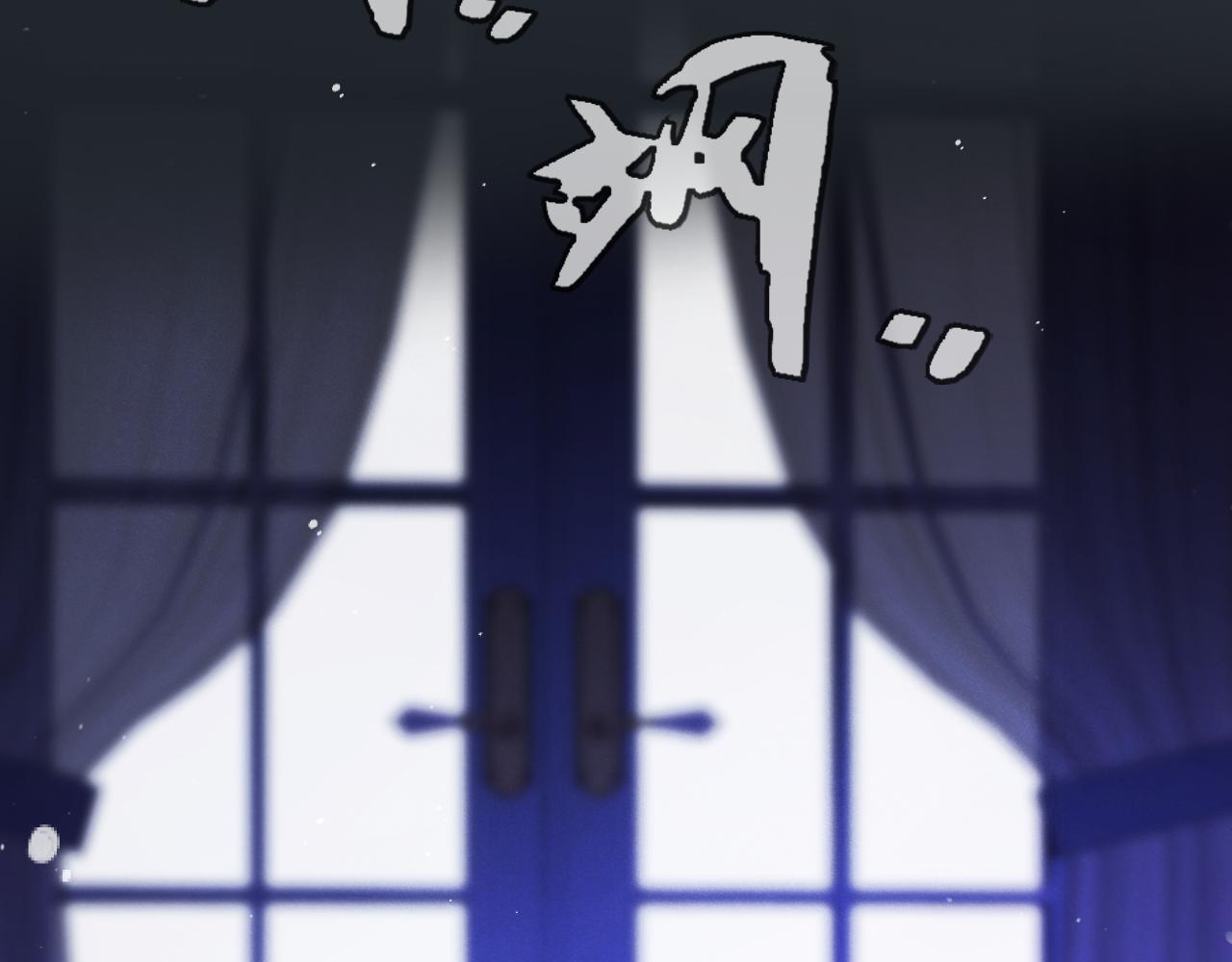 第138话 这不是我想要的7