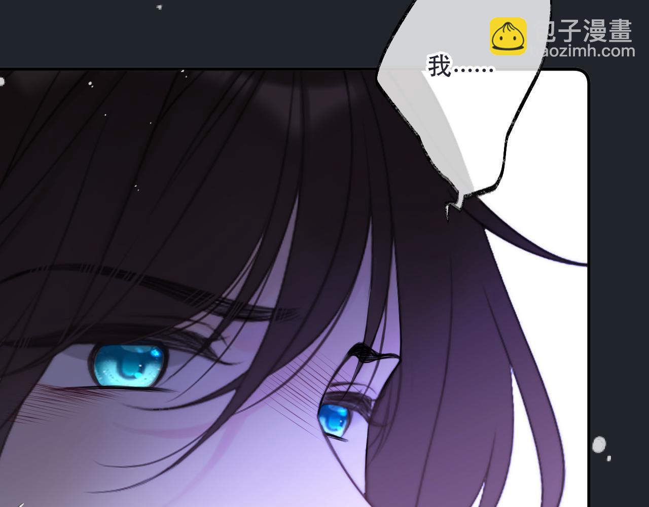 第138话 这不是我想要的75