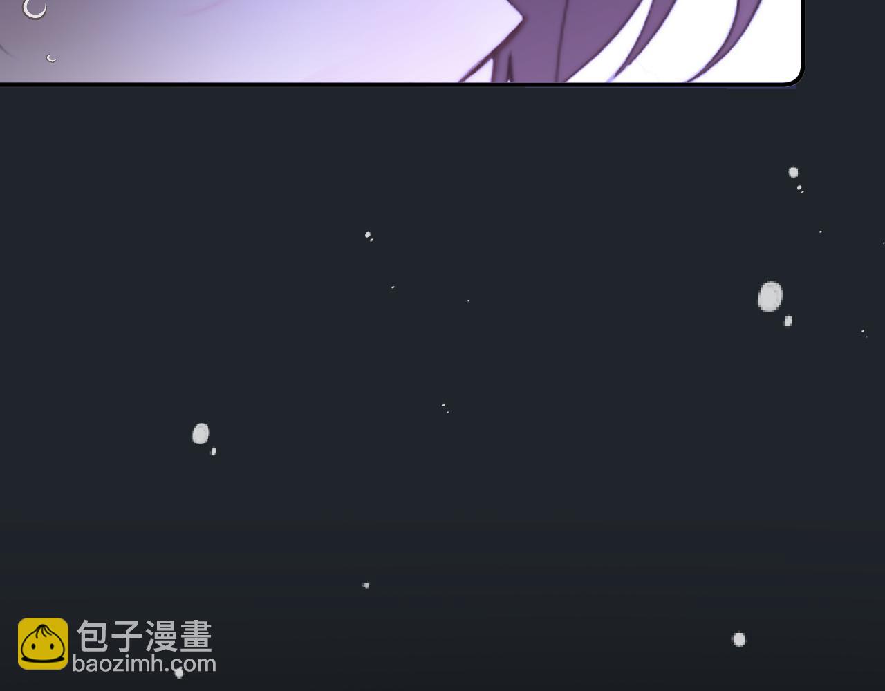第138话 这不是我想要的76