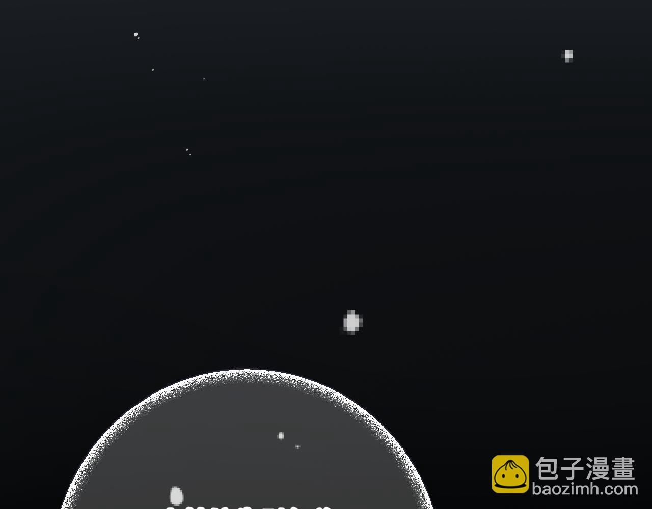 第138话 这不是我想要的77