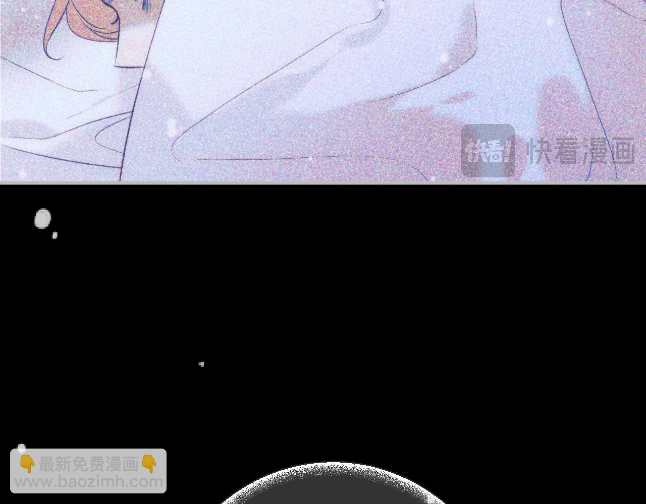 第138话 这不是我想要的81