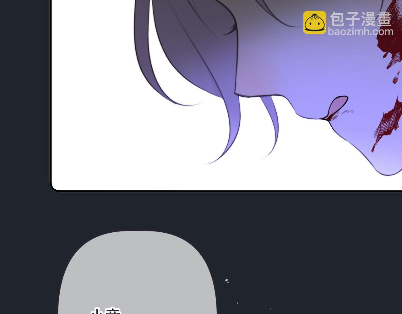 第138话 这不是我想要的87