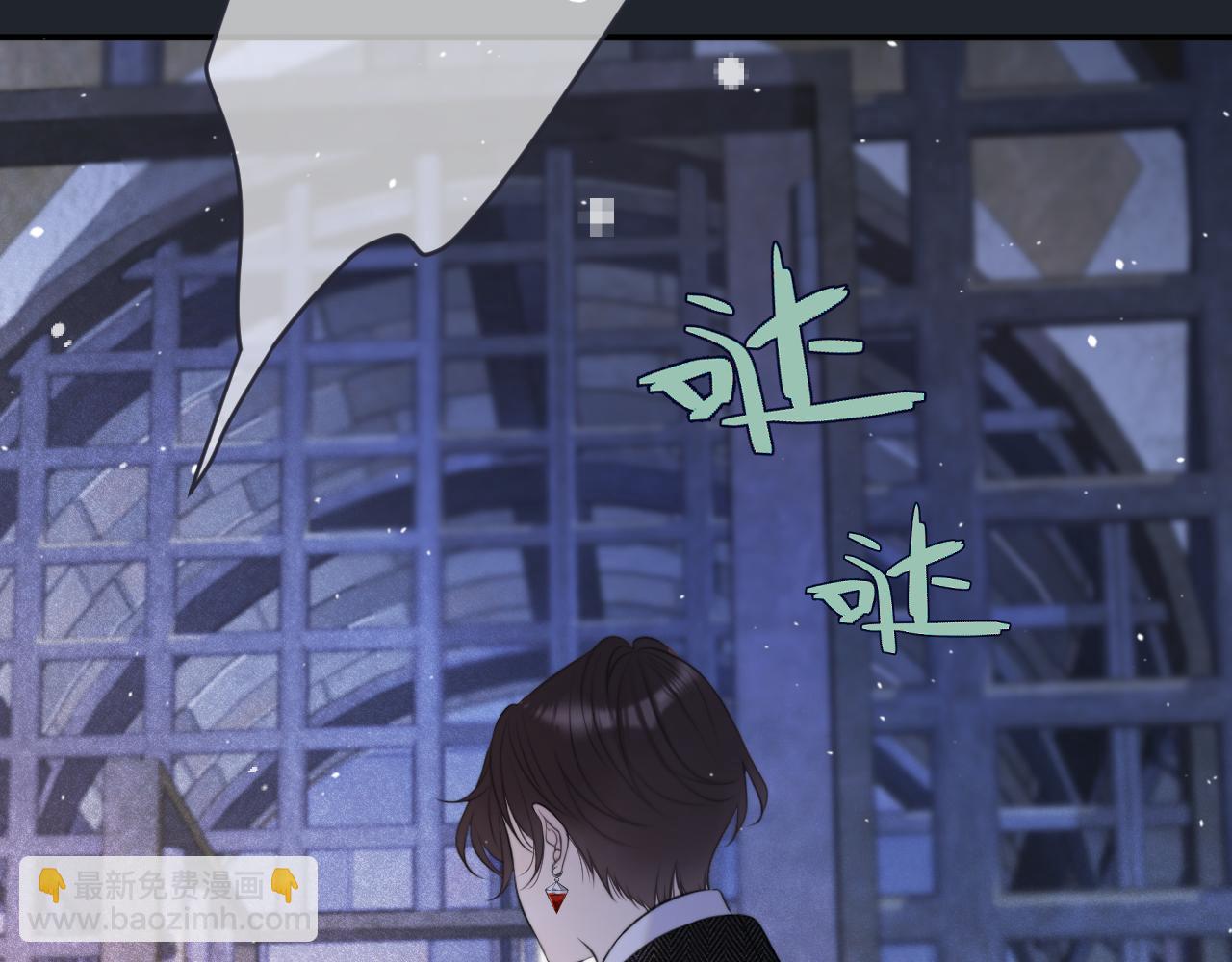 第138话 这不是我想要的91